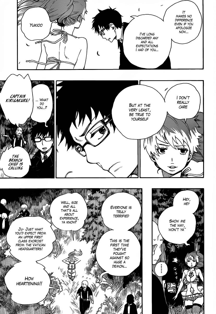 Ao no Exorcist Chapter 27 6